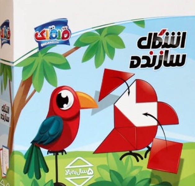 بازی فکری اشکال سازنده - کتاب‌فروشی کوچه کتاب