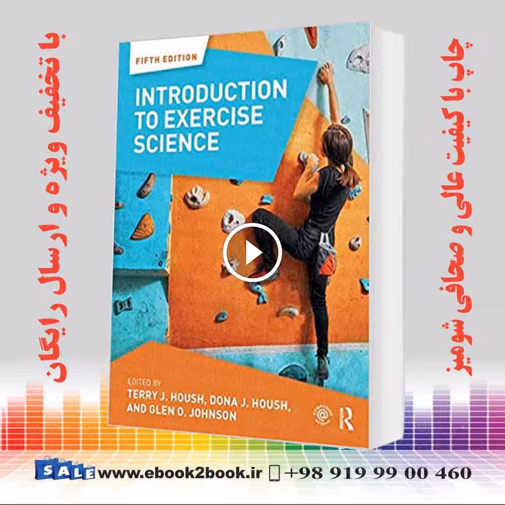 Introduction to Exercise Science 5th Edition