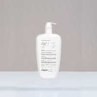 لوسیون فوق العاده ملایم 500 میلی لیتر ام بی کی