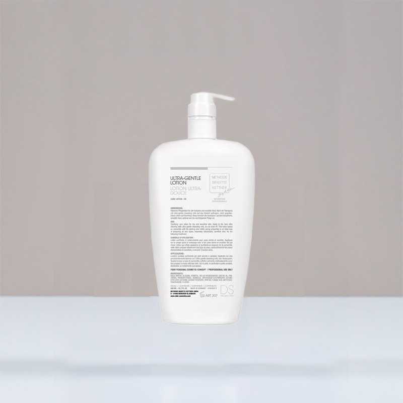 لوسیون فوق العاده ملایم 500 میلی لیتر ام بی کی