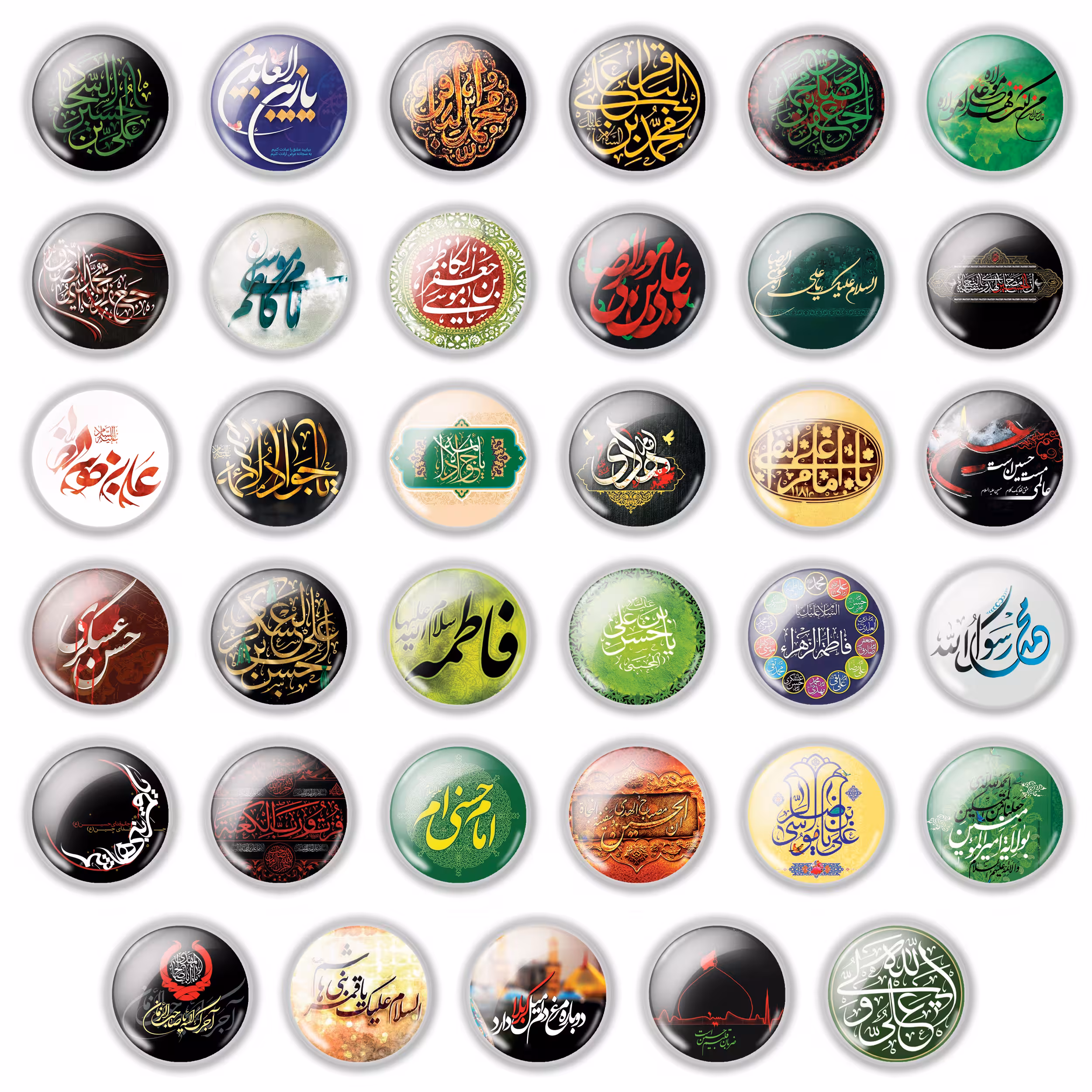 پیکسل طرح چهارده معصوم (س) مجموعه 35 عددی