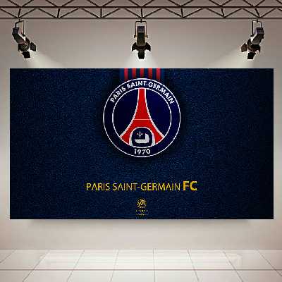 تابلو بوم طرح فوتبال مدل پارسین ژرمن کد AR3310