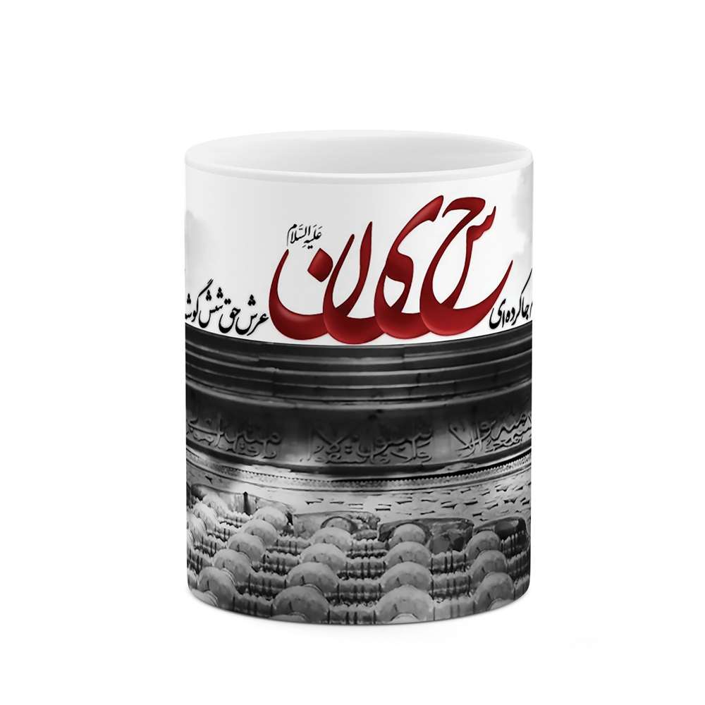 ماگ طرح محرم مدل mgs06390