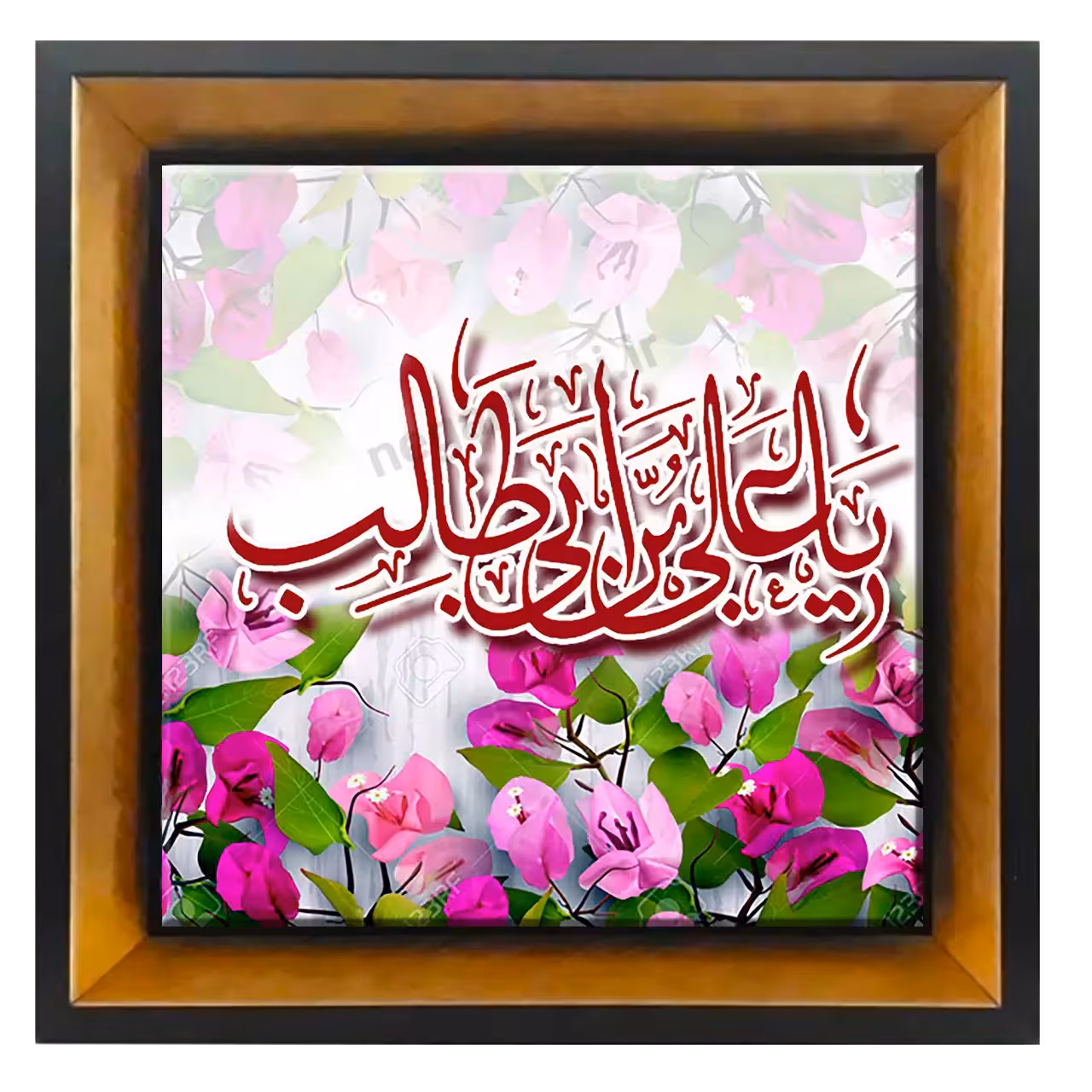 تابلو کاشی یا علی بن علی طالب مدل 2D 71