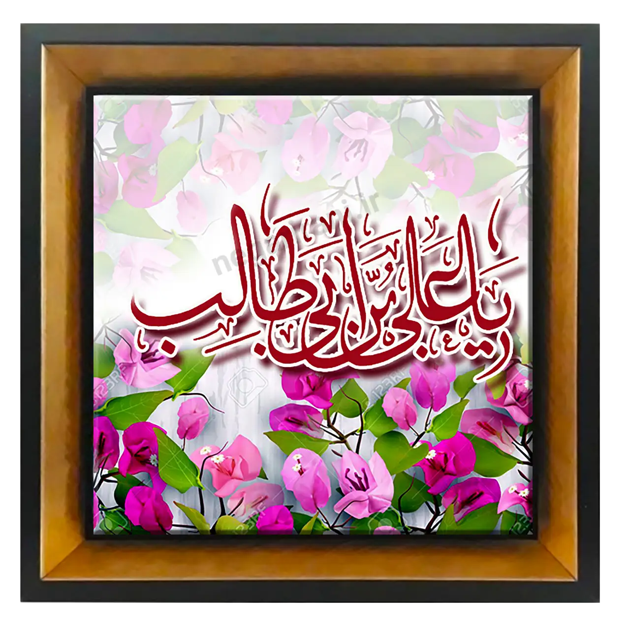 تابلو کاشی یا علی بن علی طالب مدل 2D 71