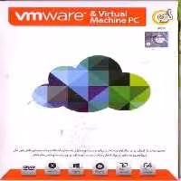 نرم افزار ویندوز vmware & virtual Machine PC