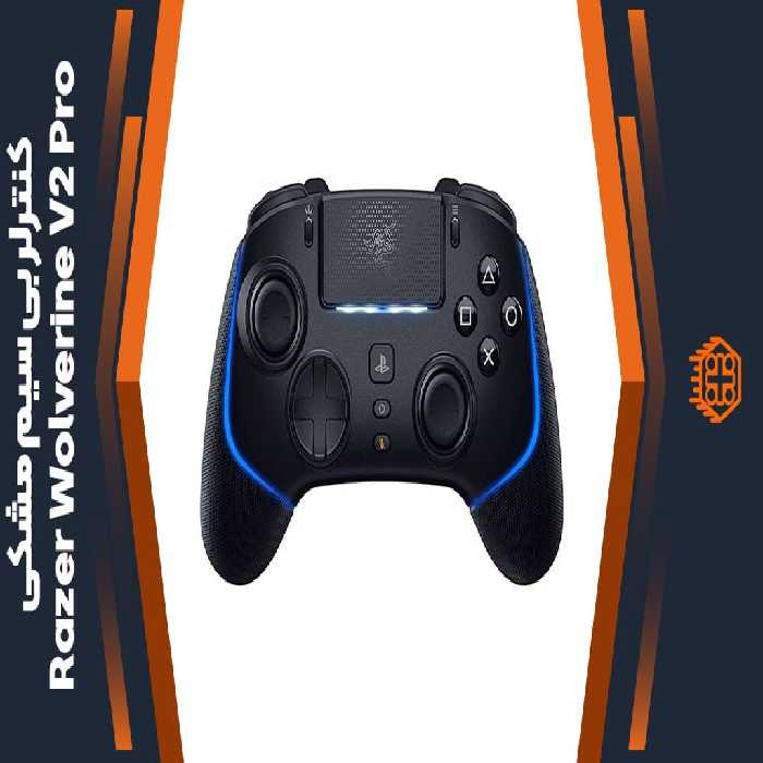 کنترلر بی سیم Razer Wolverine V2 Pro – مشکی