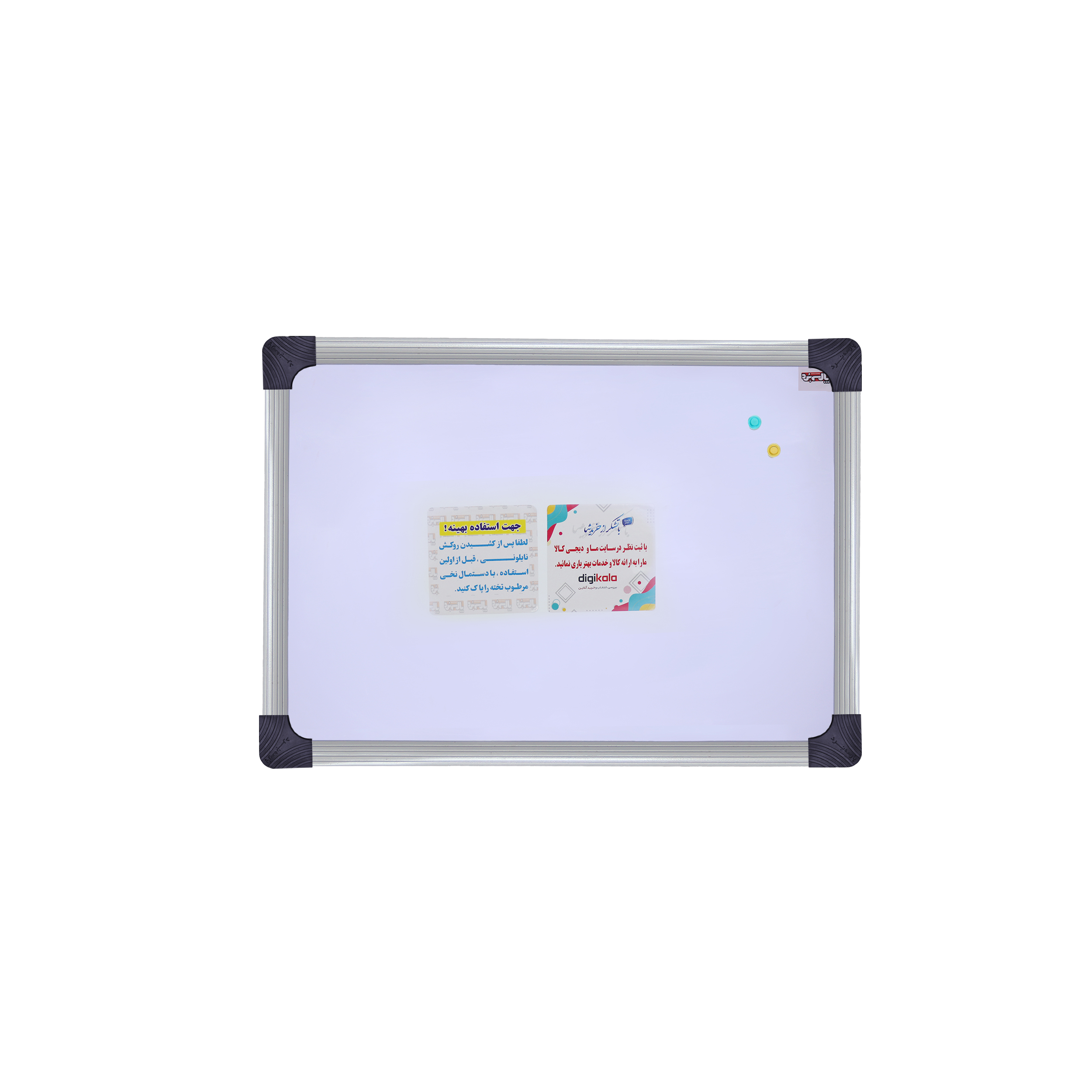 تخته وایت بُرد مغناطیسی پارسه بُرد مدل کتیبه ضخیم سایز 40×30 سانتی متر