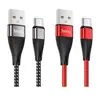 کابل تبدیل USB به USB-C هوکو مدل X57 طول 1 متر
