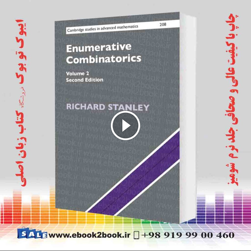 Enumerative Combinatorics: Volume 2, 2nd Edition