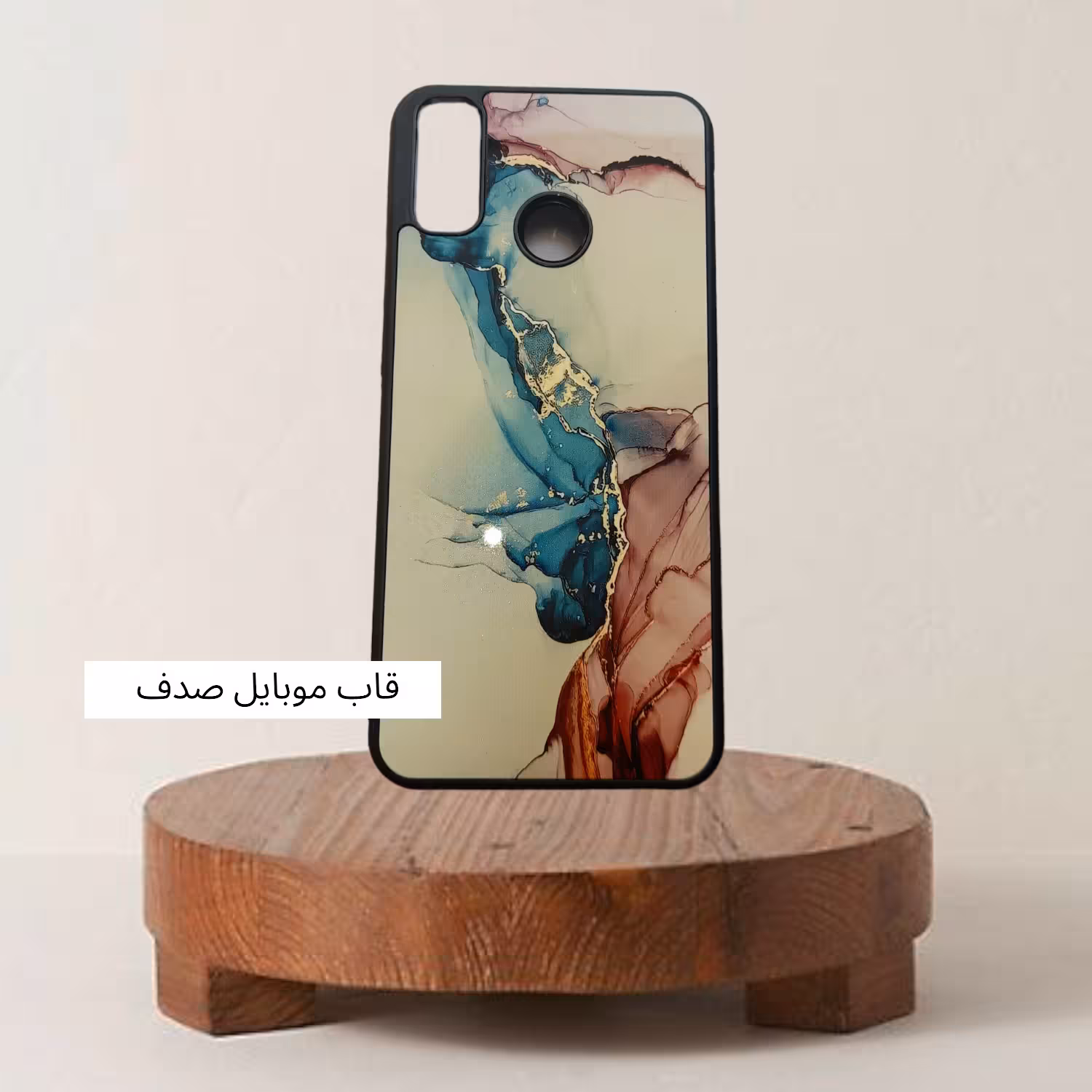 طرح سنگی مدل گوشی y8s
