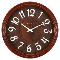 ساعت دیواری والتر مدل A6004BR