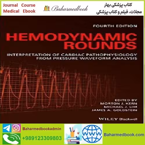 Hemodynamic Rounds TRUE PDF price 1€ - کتاب پزشکی بهار
