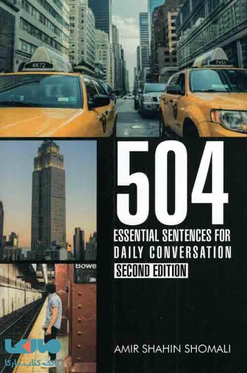 504Essential sentences for daily conversation (2nd)