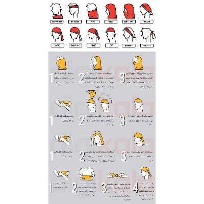 دستمال سر و گردن ویند اکستریم مدل PINKFEEL 2021