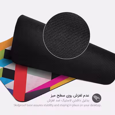 ماوس پد پیکسل میکسل مدل Geometric Color