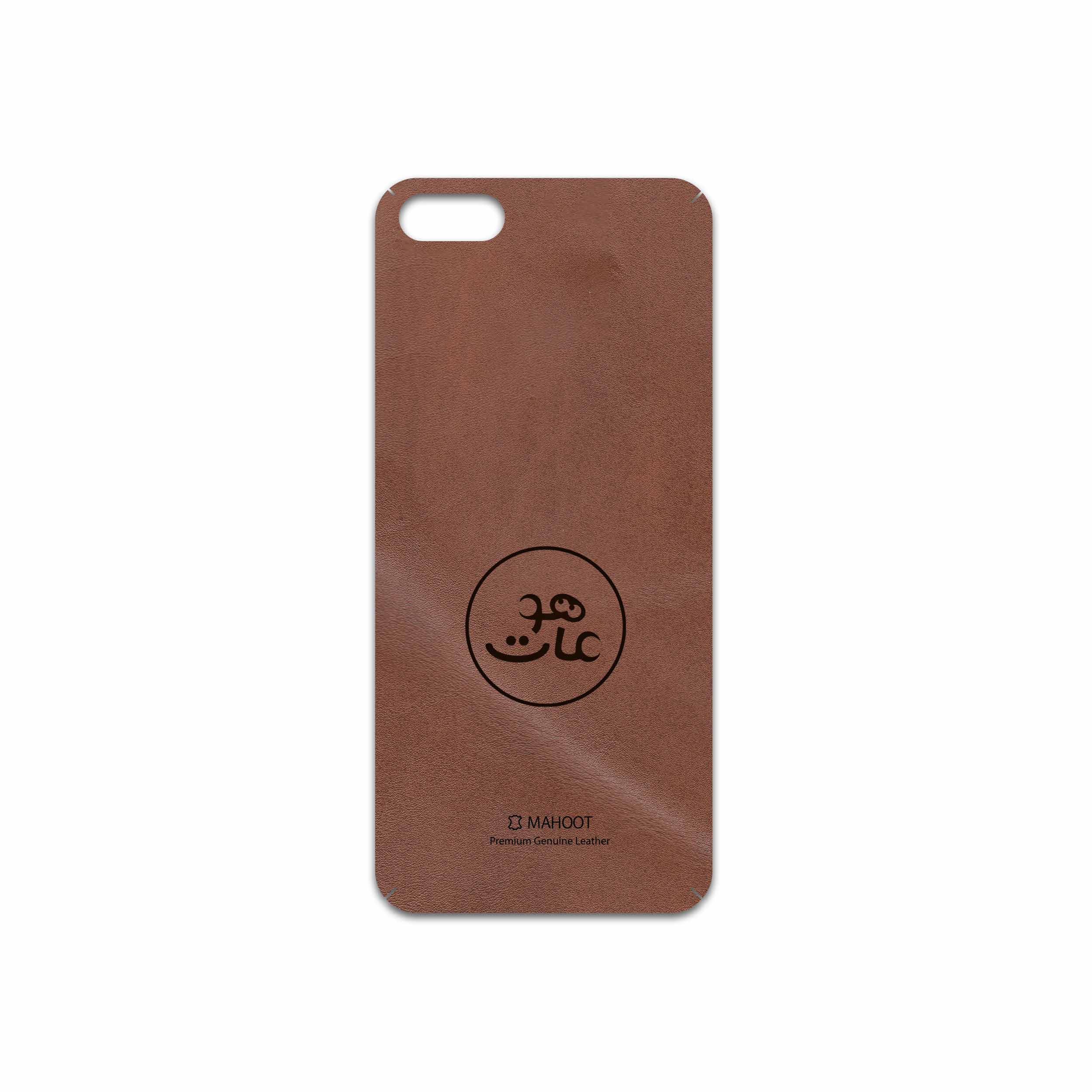 برچسب پوششی ماهوت مدل MNL-MAH مناسب برای گوشی موبایل آنر 7S