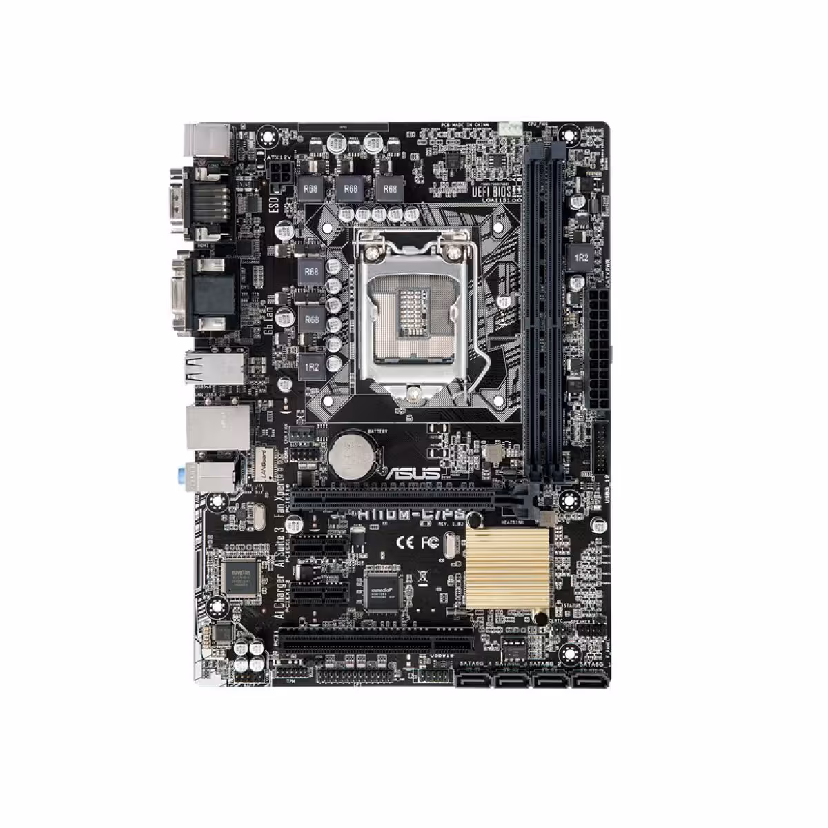 مادربرد ایسوس ASUS H110M-C PS