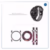 برچسب ماهوت طرح Rug مناسب برای ساعت هوشمند شیایومی Amazfit GTR 47mm