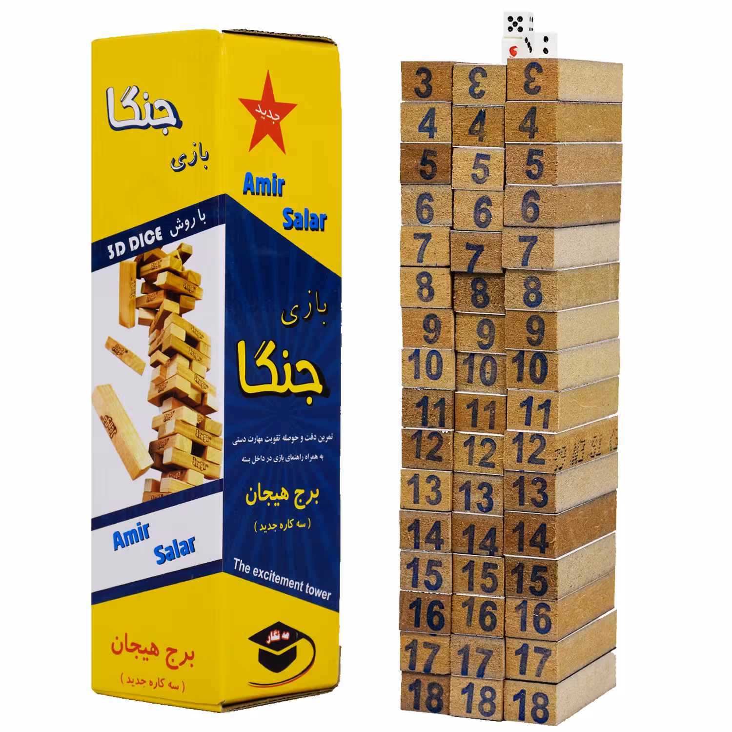 بازی فکری جنگا مدل آسیا