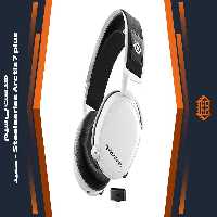 هدست بی سیم Steelseries Arctis 7 plus – سفید