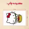 پازل 35 تکه مدل کیتی کد 47