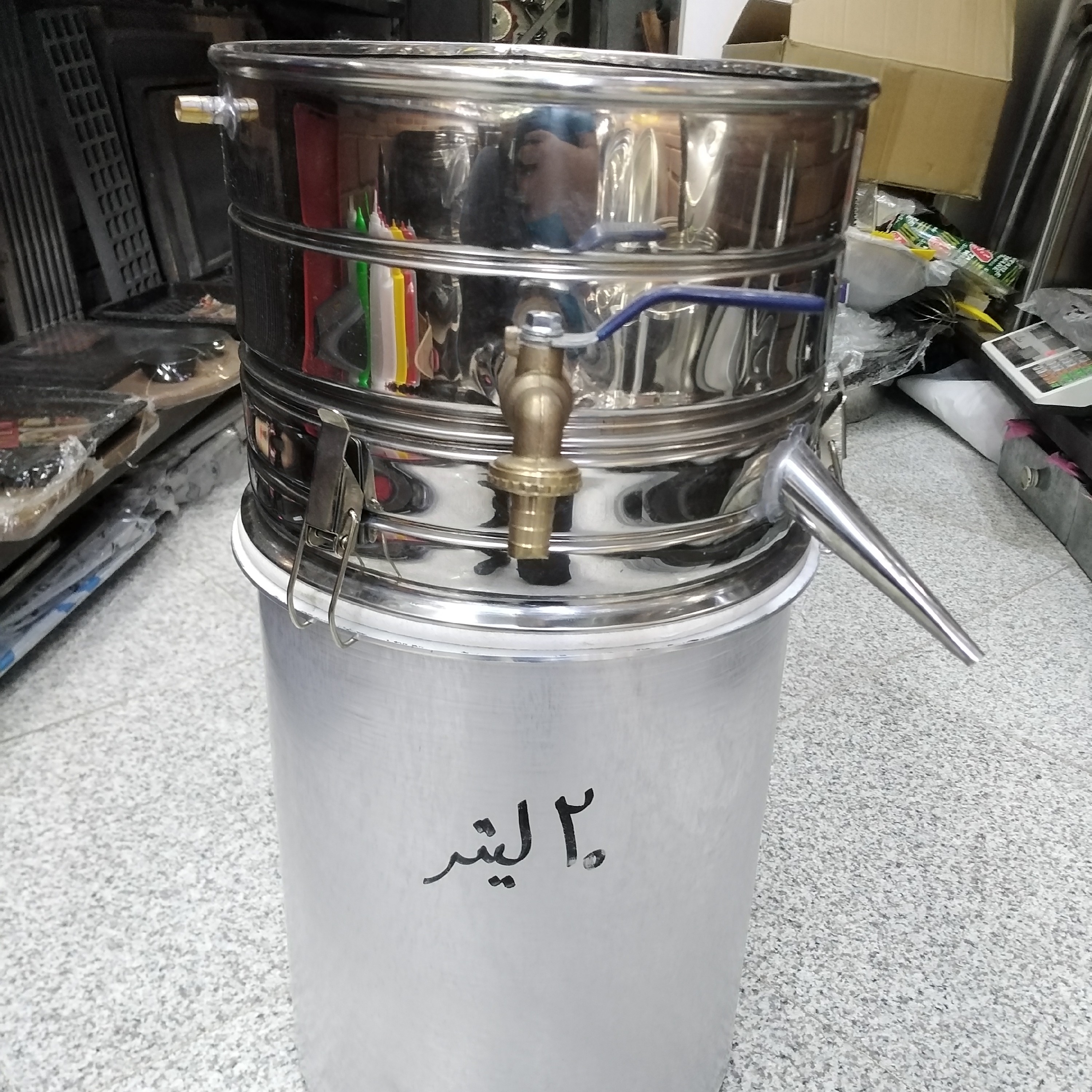 گلابگیر،عرق گیر، تقطیر 20 لیتری