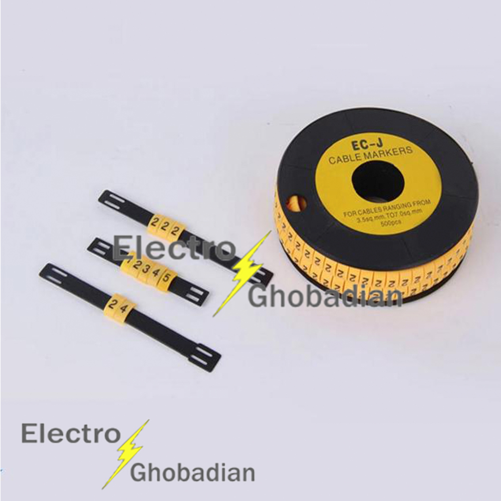 شماره سیم تخت 0 تا 9 کد ECJ (بسته 1000 تایی)