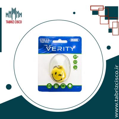 فلش وریتی (VERITY) مدل 32GB T 229