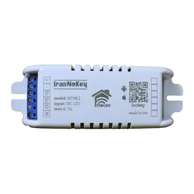 درب بازکن ایران نوکی مدل RTNK2-433