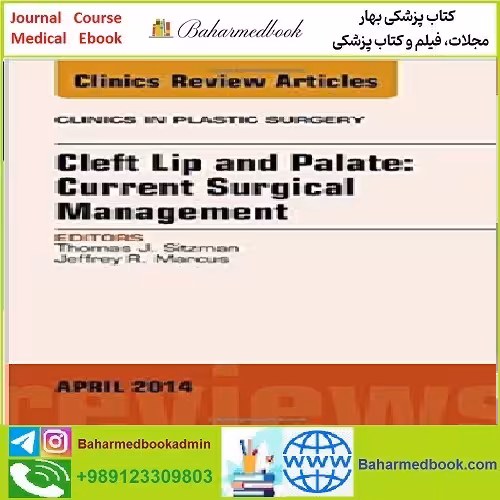 Current Surgical Management TRUE PDF price 1€ - کتاب پزشکی بهار