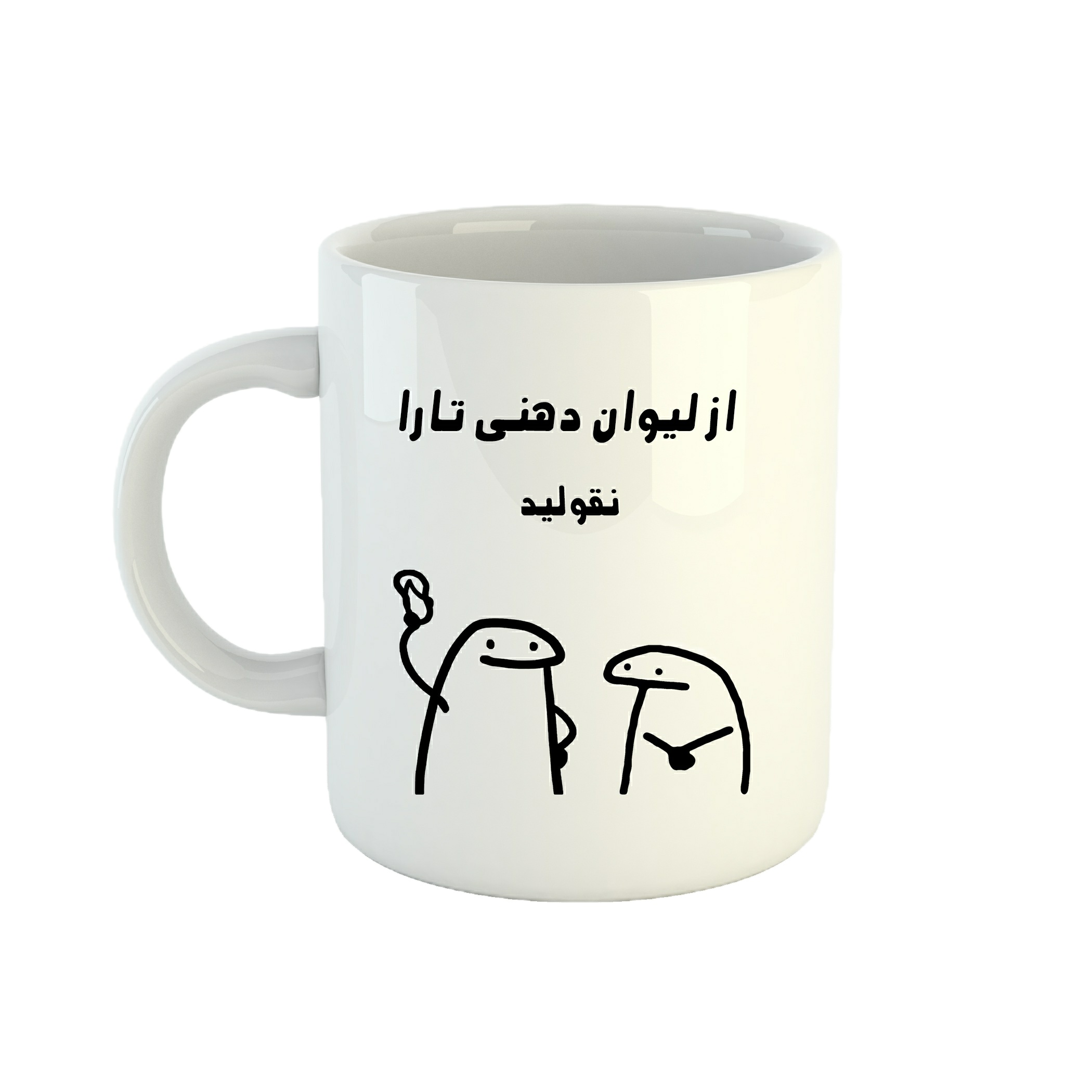 ماگ طرح اسم تارا مدل میقولی