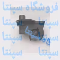 گلویی پنکه کلترونیک اورجینال (1عدد)