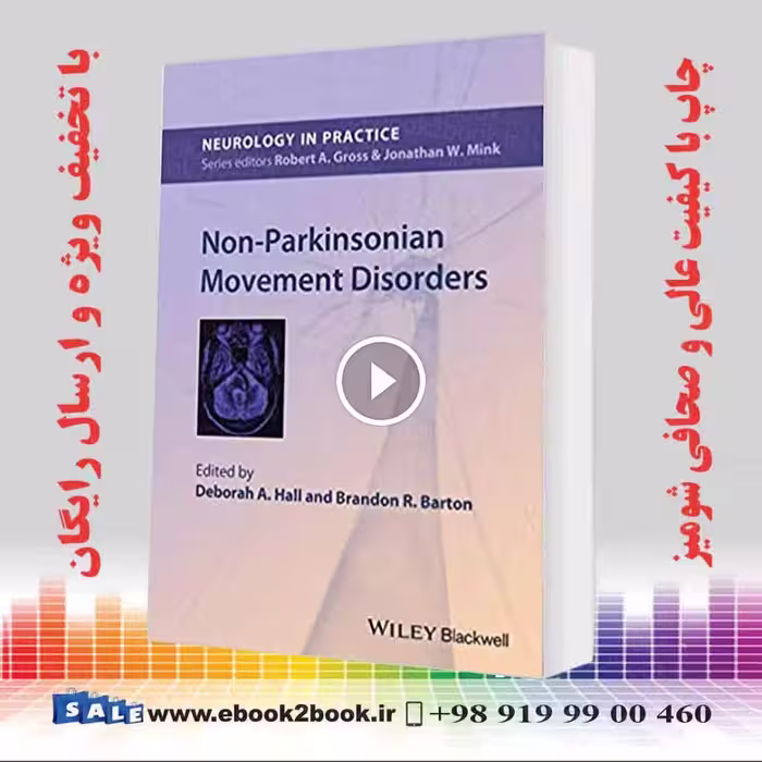 Non-Parkinsonian Movement Disorders