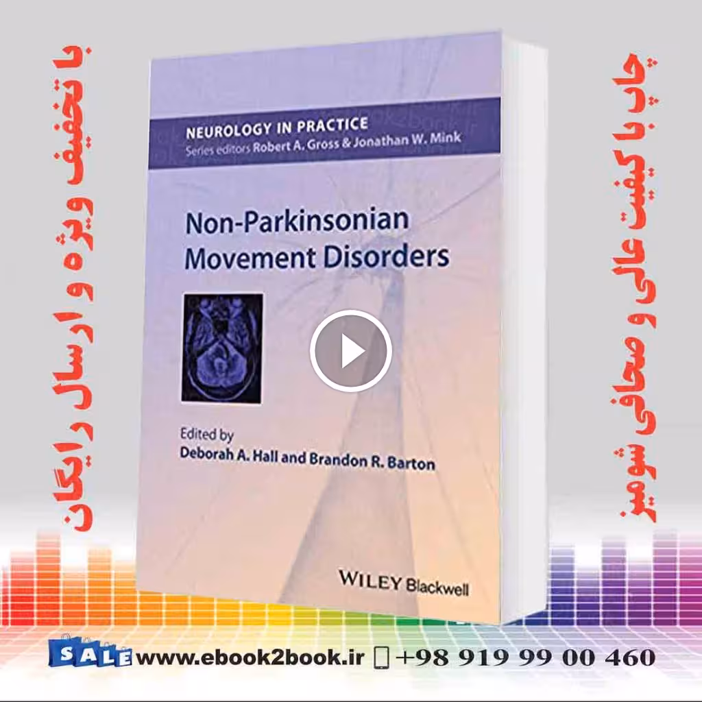Non-Parkinsonian Movement Disorders