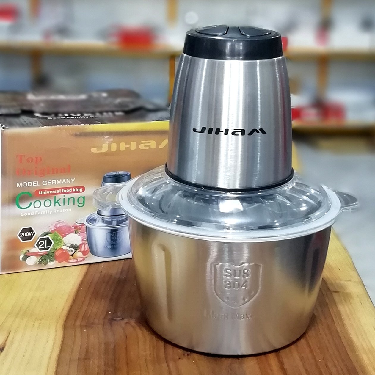 خردکن 4 تیغه 2 لیتر کوکینگ 200 وات 