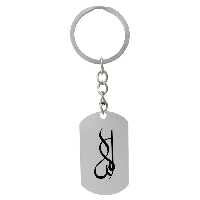 جاکلیدی ترمه ۱ مدل اکبر کد Sam 1454