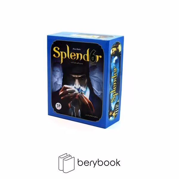 SPLENDOR / بازی فکری / اسپلندور / 6 نفره