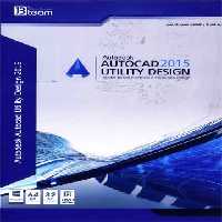 نرم افزار ویندوز Autodesk Autocad 2015 utility design 32-64bit