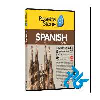 خودآموز زبان زبان اسپانیایی rosetta stone spanish | فروشگاه اینترنتی کادن