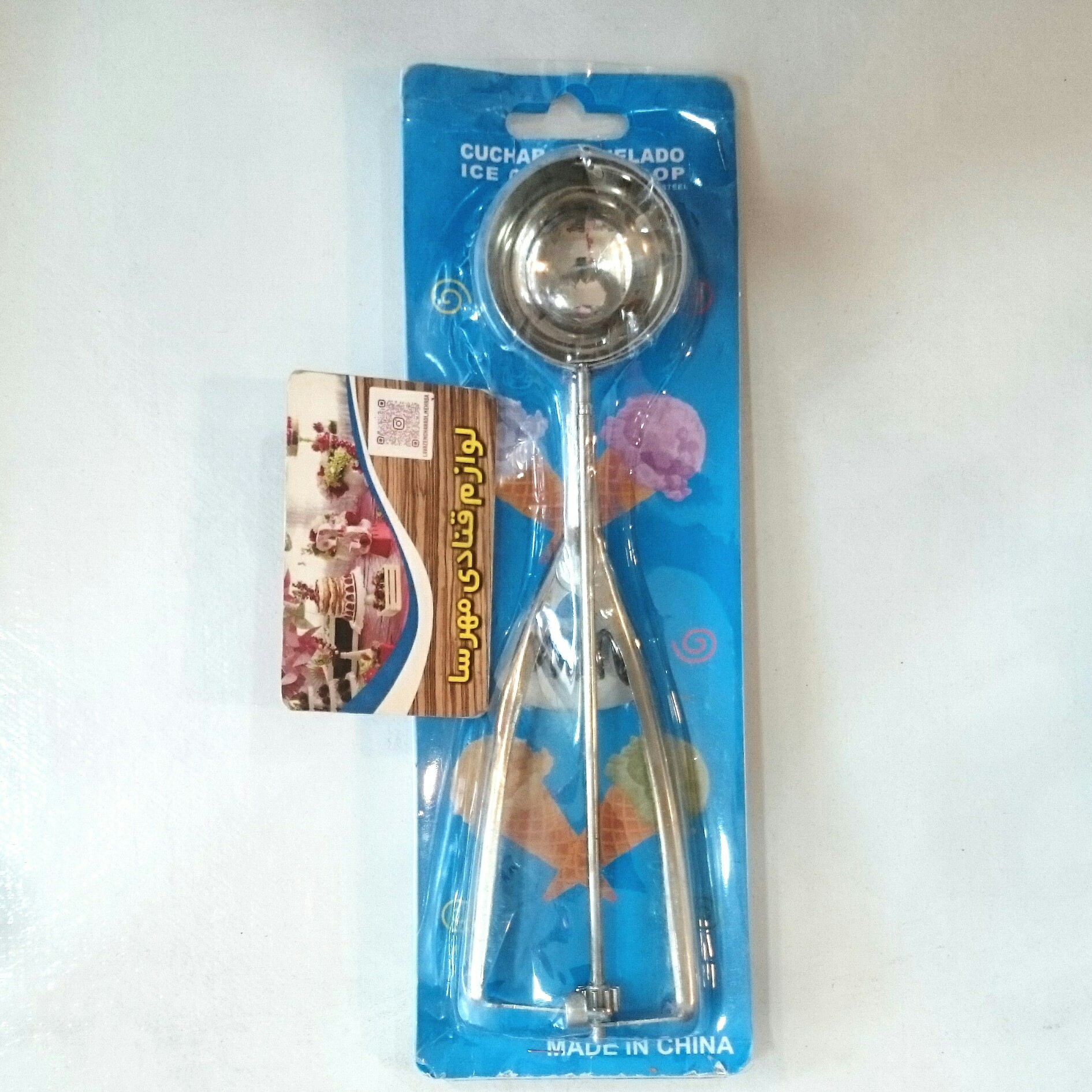 اسکوپ بستنی استیل 