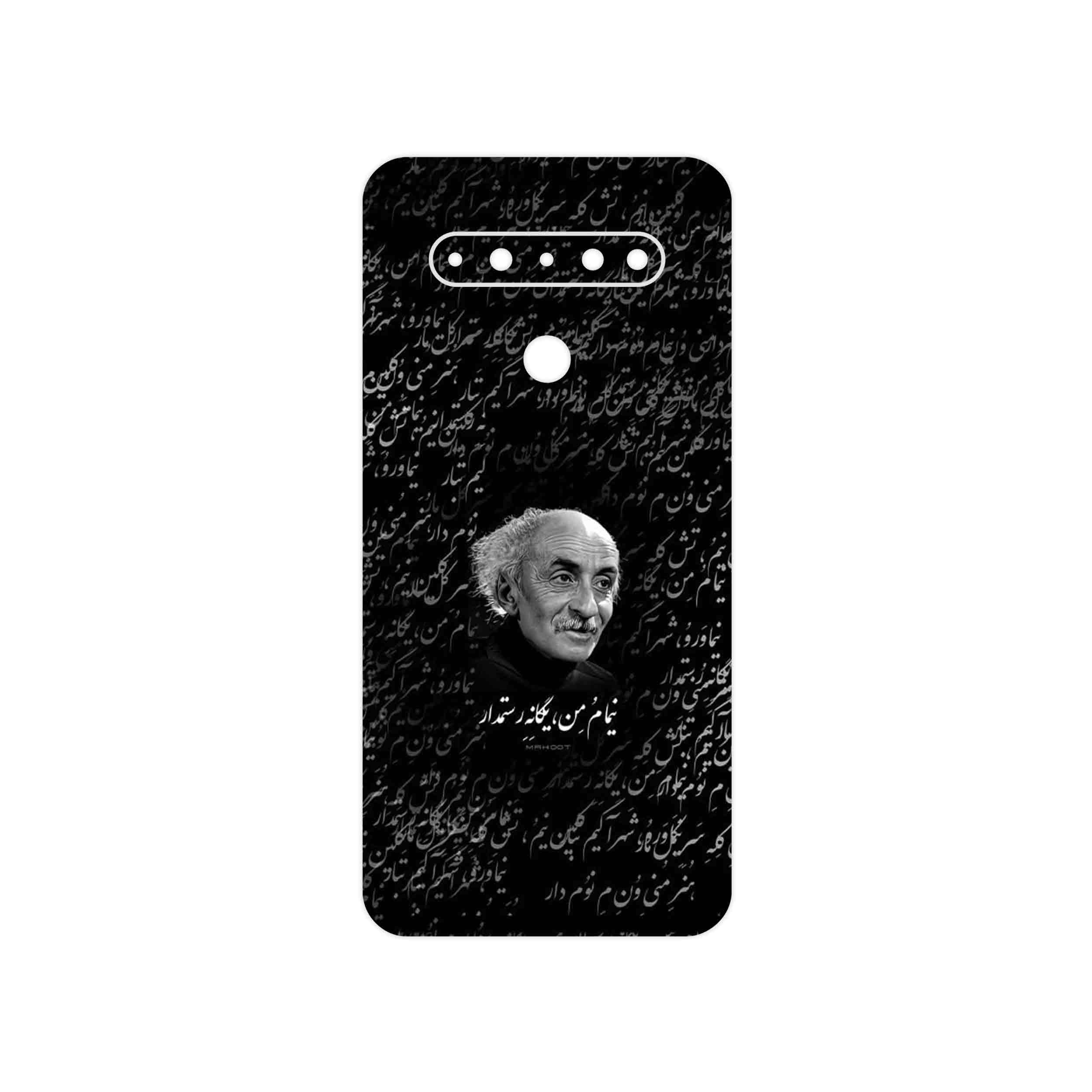 برچسب پوششی ماهوت مدل Nima Yooshij مناسب برای گوشی موبایل ال جی K61