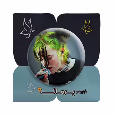 پیکسل پرمانه طرح بیلی آیلیش کد pm 8389