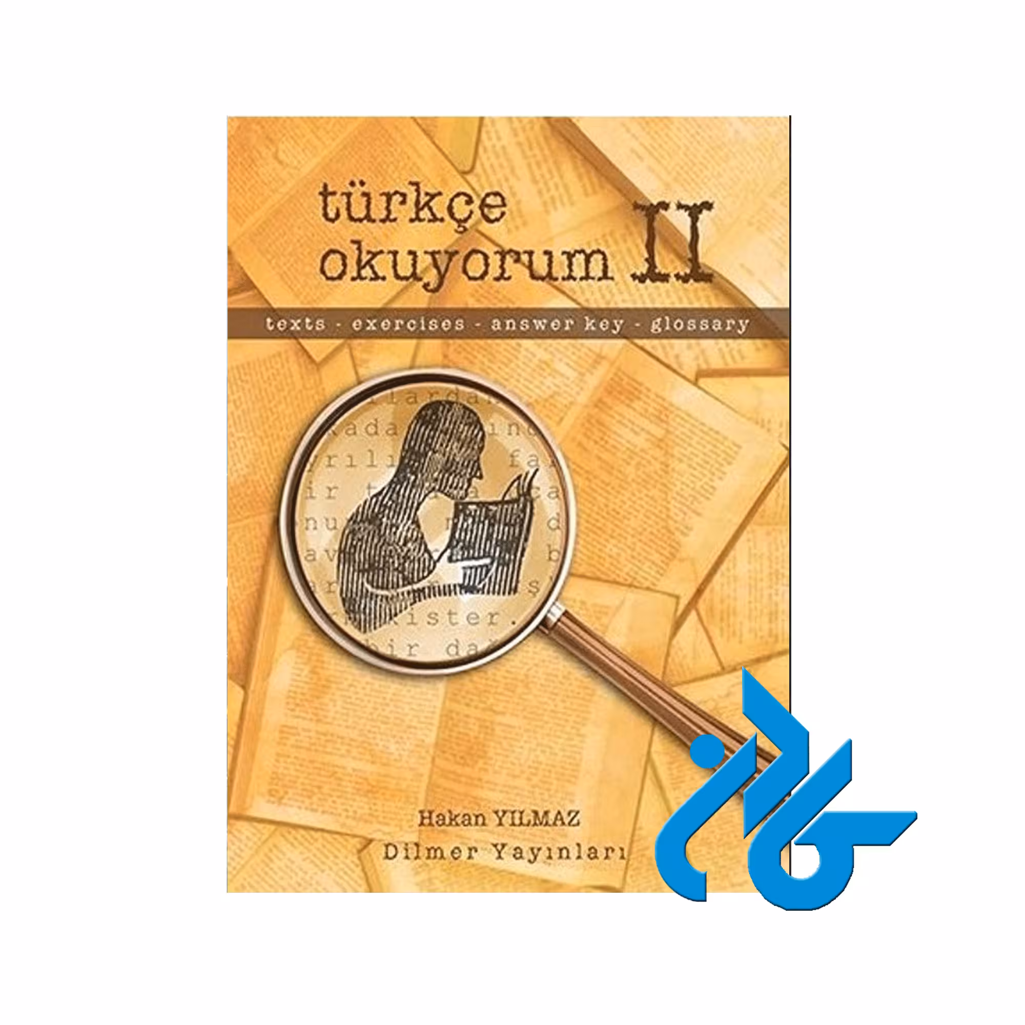 Turkce Okuyorum 2 ، تا 50% تخفیف ، انتشارات کادن