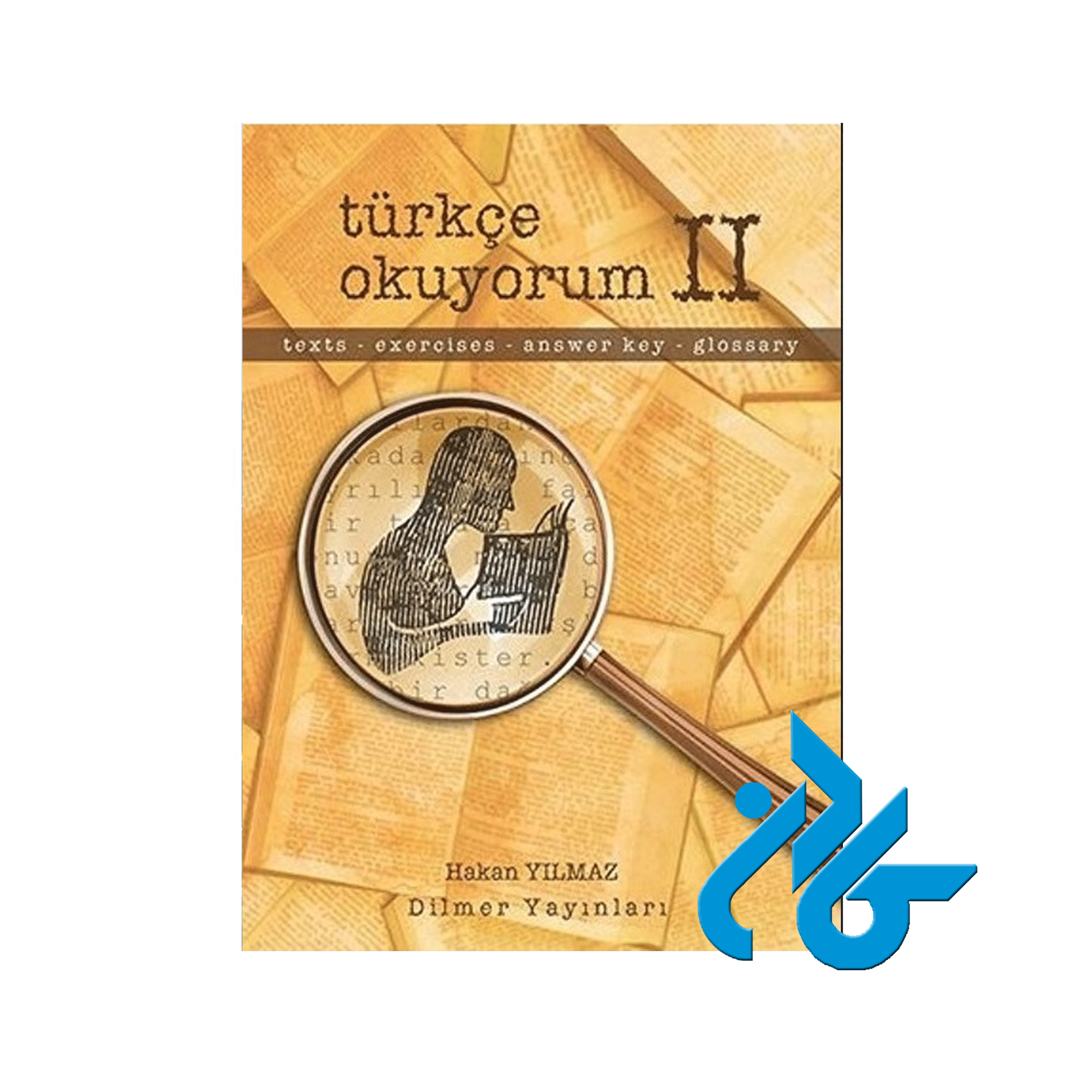 Turkce Okuyorum 2 ، تا 50% تخفیف ، انتشارات کادن