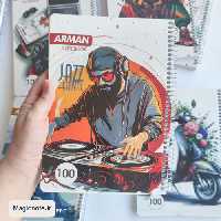 دفتر 100برگ کلاسیک برند آرمان