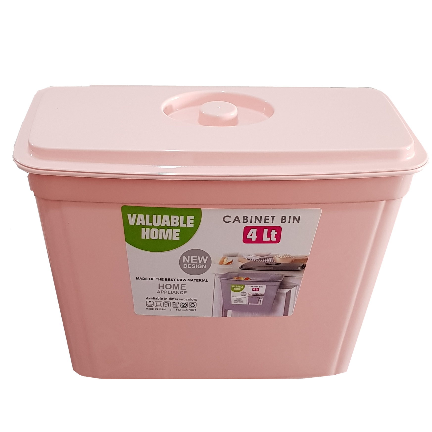 سطل زباله کابینتی مدل لاولی