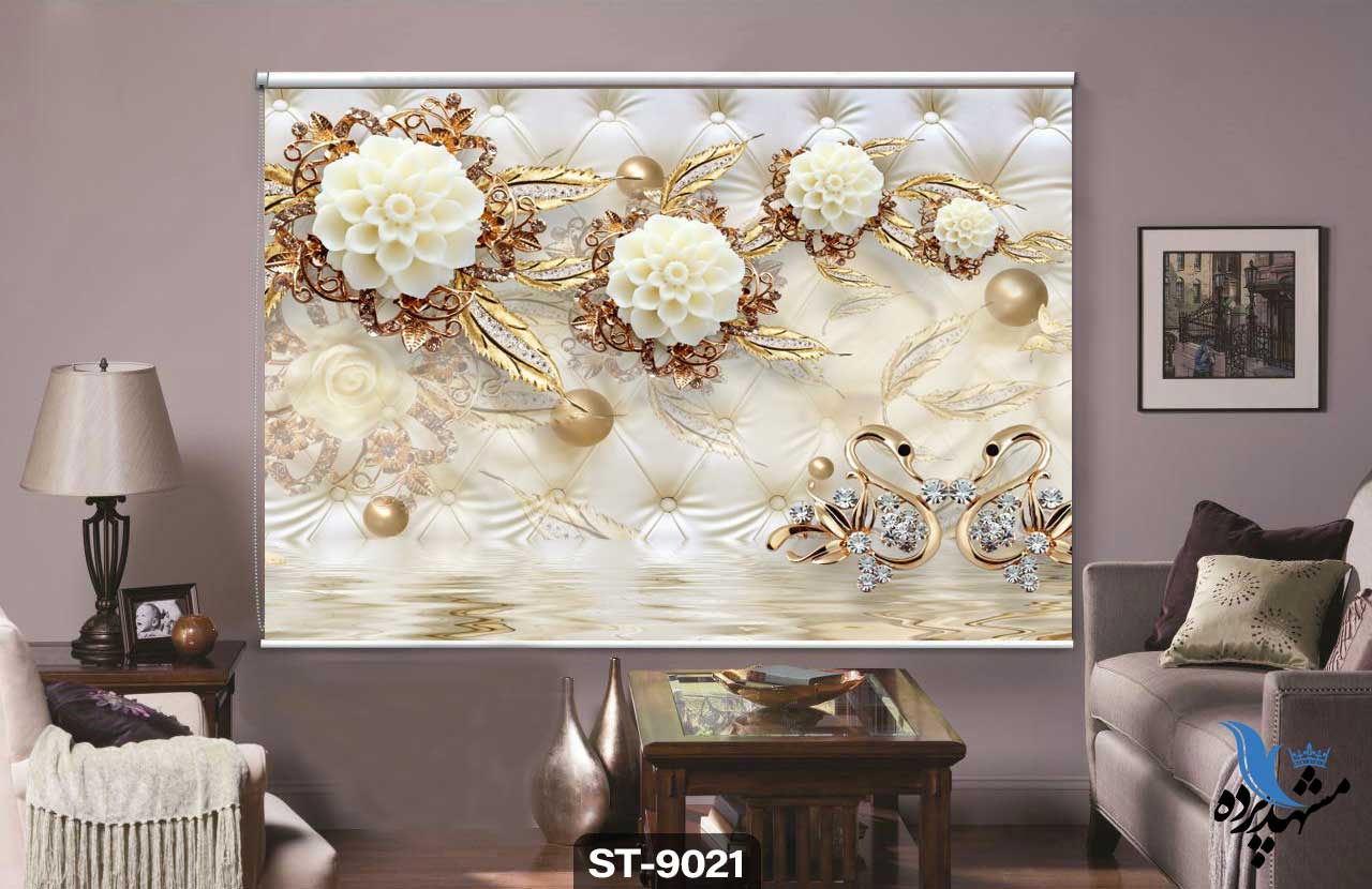 پرده شیدرول تصویری طرح رز کد ST9021