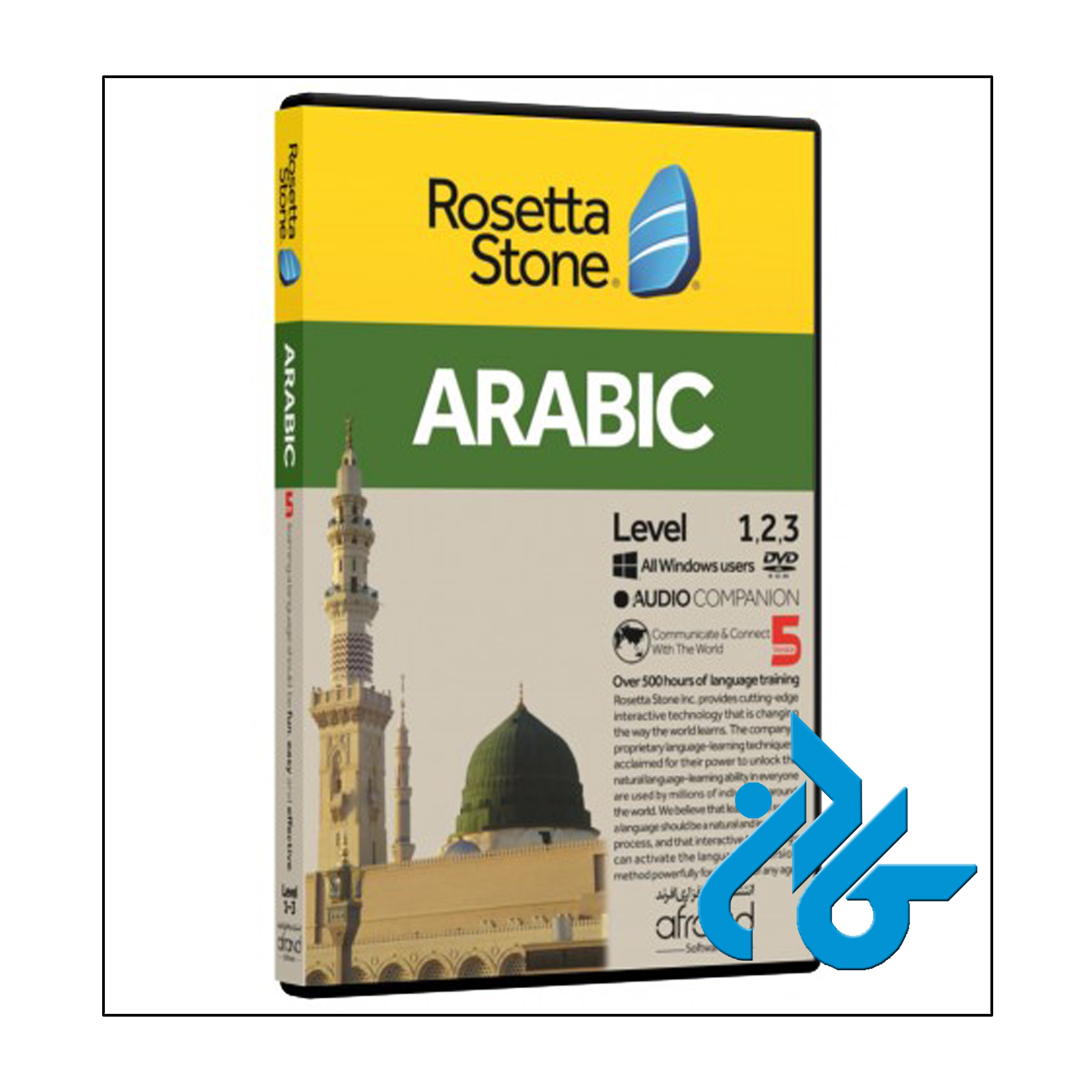 خودآموز زبان زبان عربی rosetta stone arabic | فروشگاه اینترنتی کادن