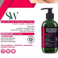 سان وی ژل شستشو صورت پوست حساس فاقد سولفات  SUNWAY SENSITIVES SKIN FACE WASH SULFATE FREE  